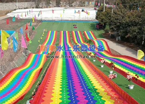 安康<b>七彩旱滑滑道/陆地七彩滑梯</b>